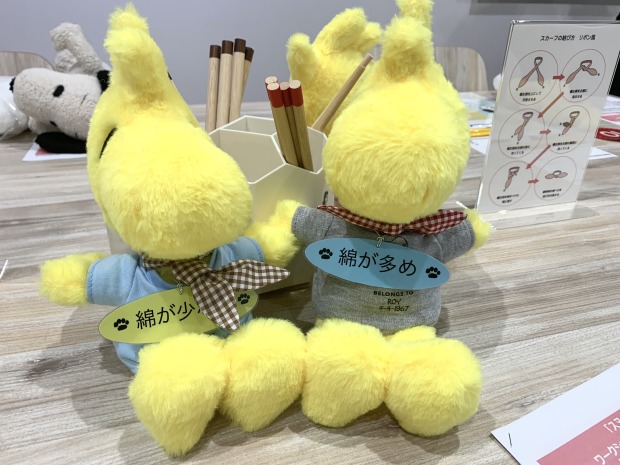 綿の詰め方によって抱き心地が変わる