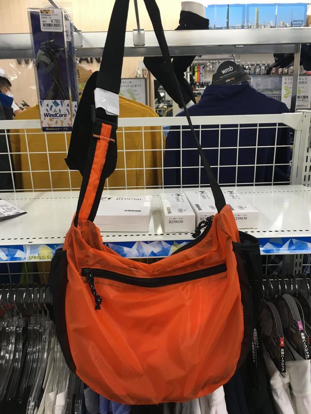 ポケッタブルライトトート