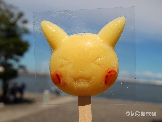ピカチュウのパインアイスバー