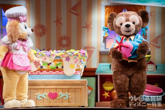 ダッフィー&フレンズのワンダフル・フレンドシップ