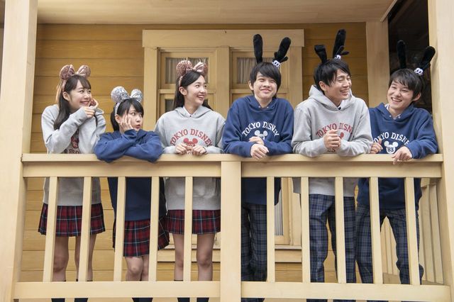 学生限定「キャンパスデーパスポート」