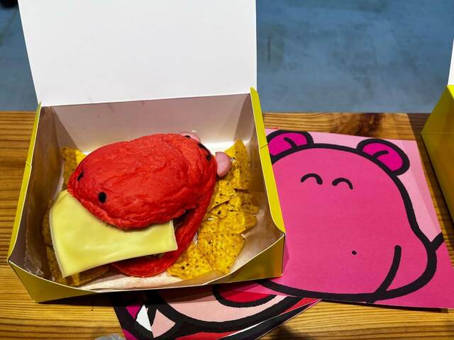 「ばくっとかばさんのデミバーガー（トルティーヤチップス付き）」1,480円