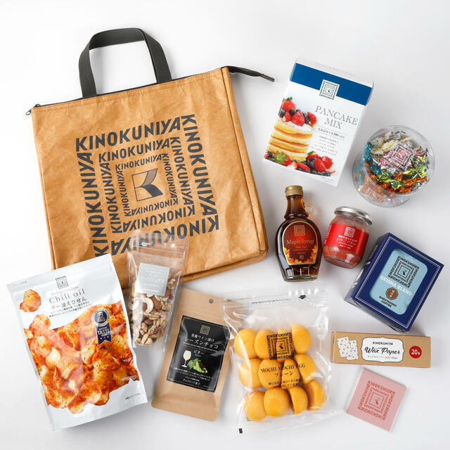 「春のハッピーボックス グレー」＜価格：10,000円（税込）＞【紀ノ国屋のお得が詰まった「春のハッピーボックス」に新色“ブルー”と“ブラック”が登場！オンラインストアで限定販売中！】