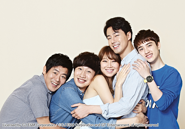 『大丈夫、愛だ』　Licensed by CJ E&M Corporation  ©CJ E&M Corporation and GT Entertainment, all rights reserved