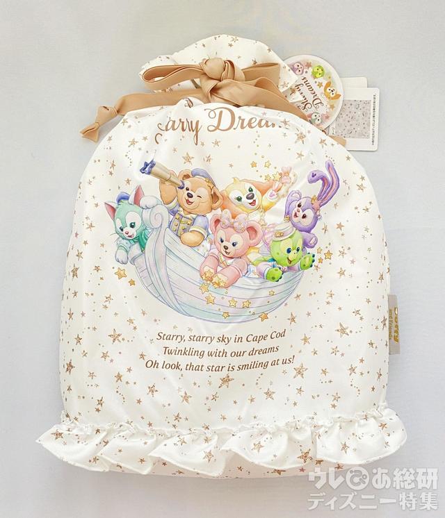 パジャマワンピースセット