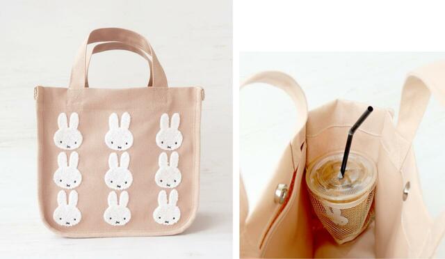 【DBT】ミッフィーサガラ刺しゅうバッグ（モカ）  ¥3,960（税込）