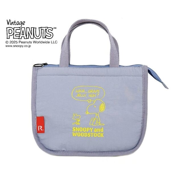 洗濯機で丸洗いできる簡易保冷トートバッグ/デリサイズ「スヌーピー」|¥3,960 (税込)