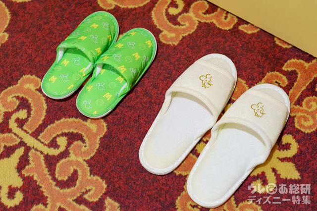 東京ディズニーシー・ホテルミラコスタ スリッパ