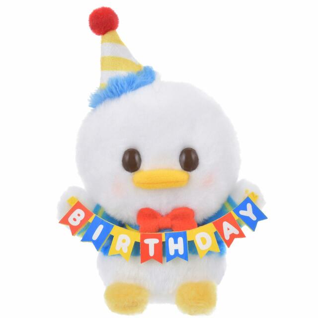 ドナルド ぬいぐるみ うるぽちゃちゃん DONALD DUCK BIRTHDAY 1,400円