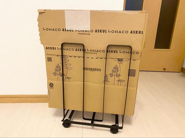 【山崎実業 tower ダンボールストッカー】SNSで話題のtowerシリーズ