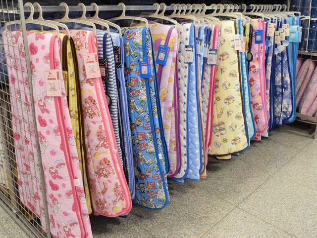 気軽に買える価格のカバーリング