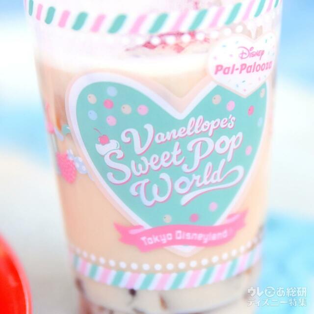 アイスバニラミルクティー