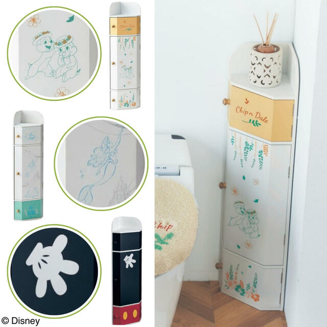 【ベルメゾン】コーナートイレラック （選べるキャラクター）