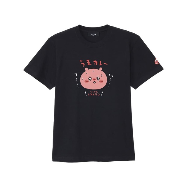 【ちいかわレストラン 食欲そそるHOTなフェア】Tシャツ うまカレー  ￥3,080