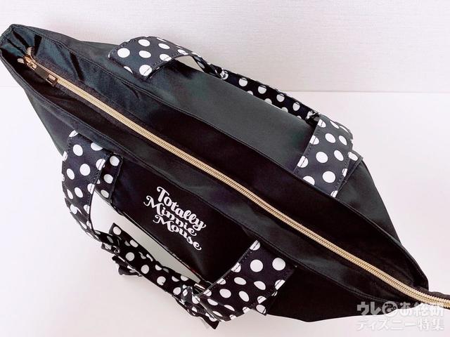 端まで閉まるファスナー