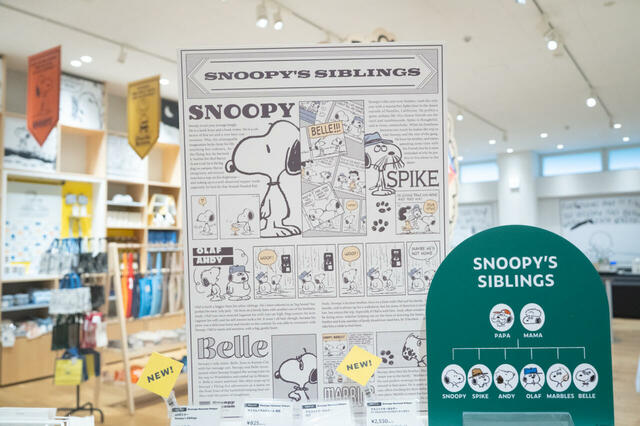 A2ポスター 1,100円