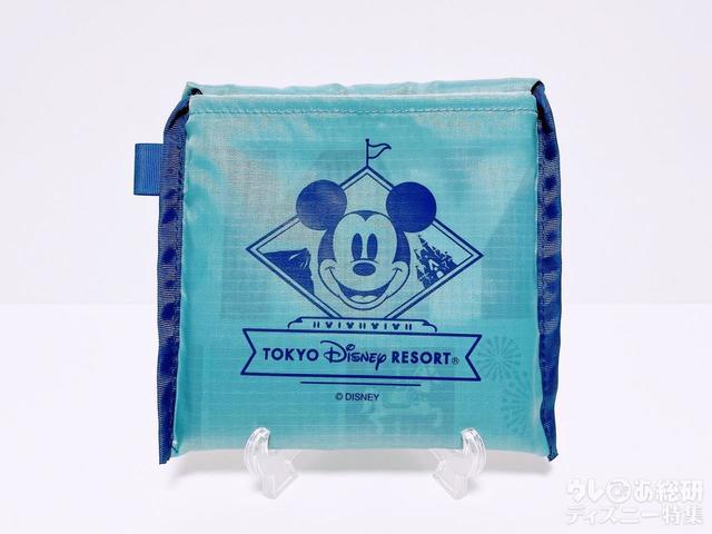 畳んだ状態 縦15cm×横16cm