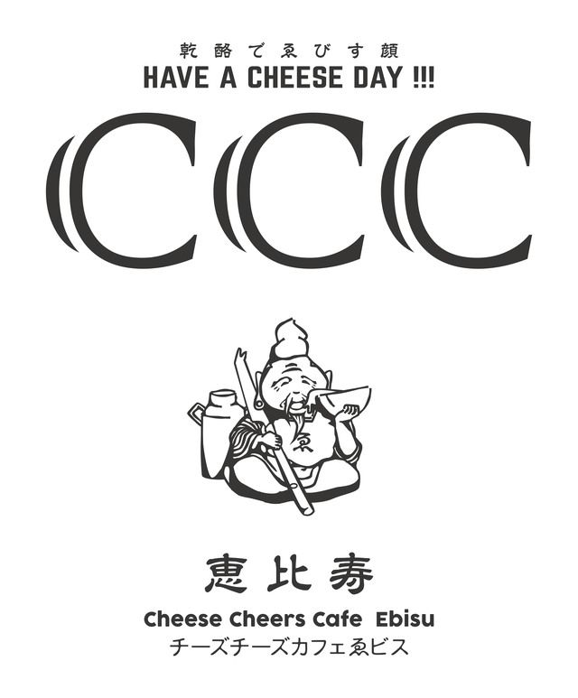 Cheese Cheers Cafe 恵比寿