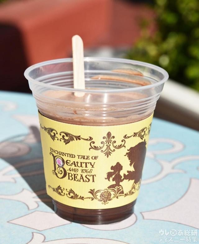 ホットチョコレートドリンク(ヘーゼルナッツフレーバー)