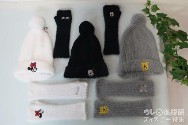 ワークマン Disneyシャギーニットキャップとアームウォーマー