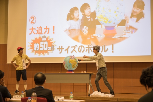 各メーカーとも、大賞を狙って趣向を凝らしたプレゼンが続く