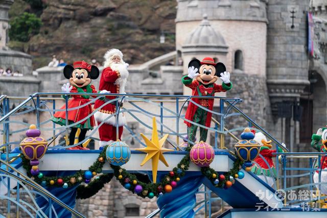 東京ディズニーシー「ディズニー・クリスマス・グリーティング」