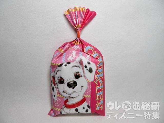 クッキーチョコチップ袋 460円