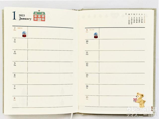 ダッフィー&フレンズの手帳2022