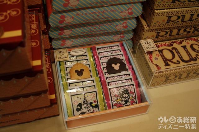 東京ディズニーリゾートお土産お菓子