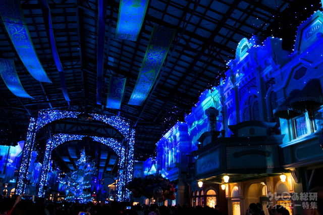 セレブレーションタワー