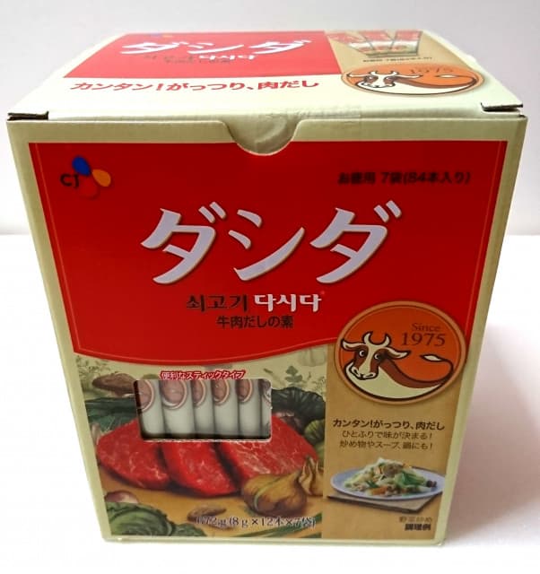 【No.9】【CJ 牛肉だしの素 ダシダ 8g×84本 980円】粉末タイプで使いやすく、8gずつ個包装になっているから保存に困りません