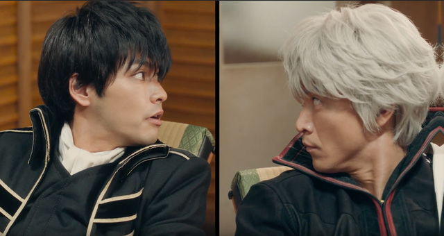 ドラマ「銀魂２ -世にも奇妙な銀魂ちゃん-」©空知英秋／集英社　©2018映画「銀魂2」製作委員会 ©2018　エイベックス通信放送