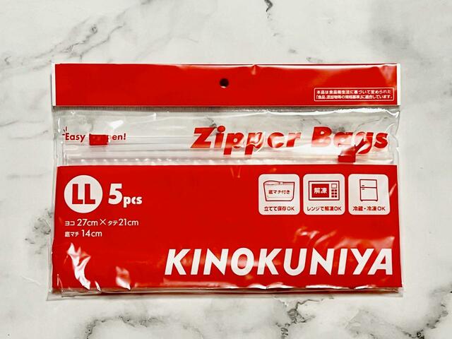 【紀ノ国屋】LLサイズ。5枚入りです