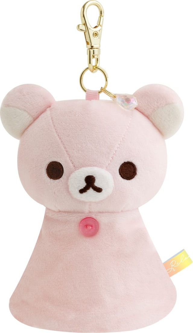 【雨のち晴れのリラックマ】「ぬいぐるみリール付カバー」2,200円