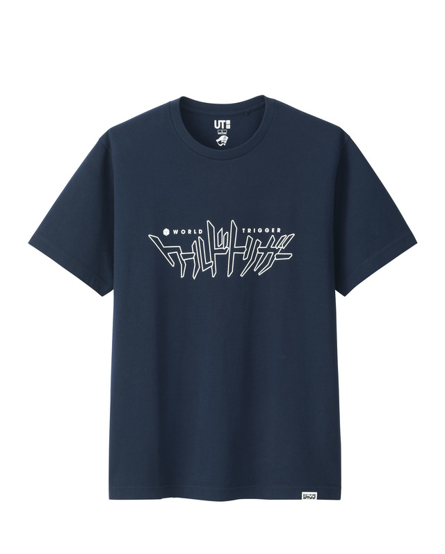 ©葦原大介/集英社