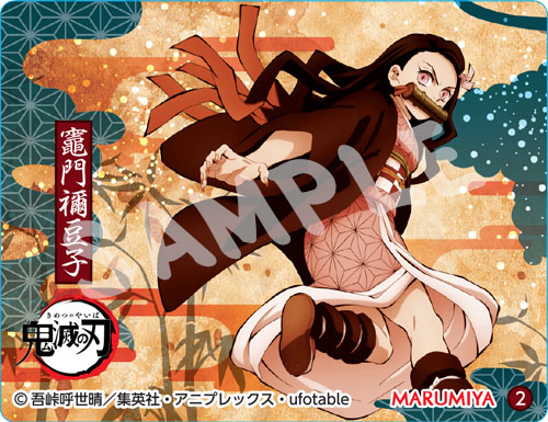 　丸美屋オリジナルシール（全8種）　１枚入り（2品共通）