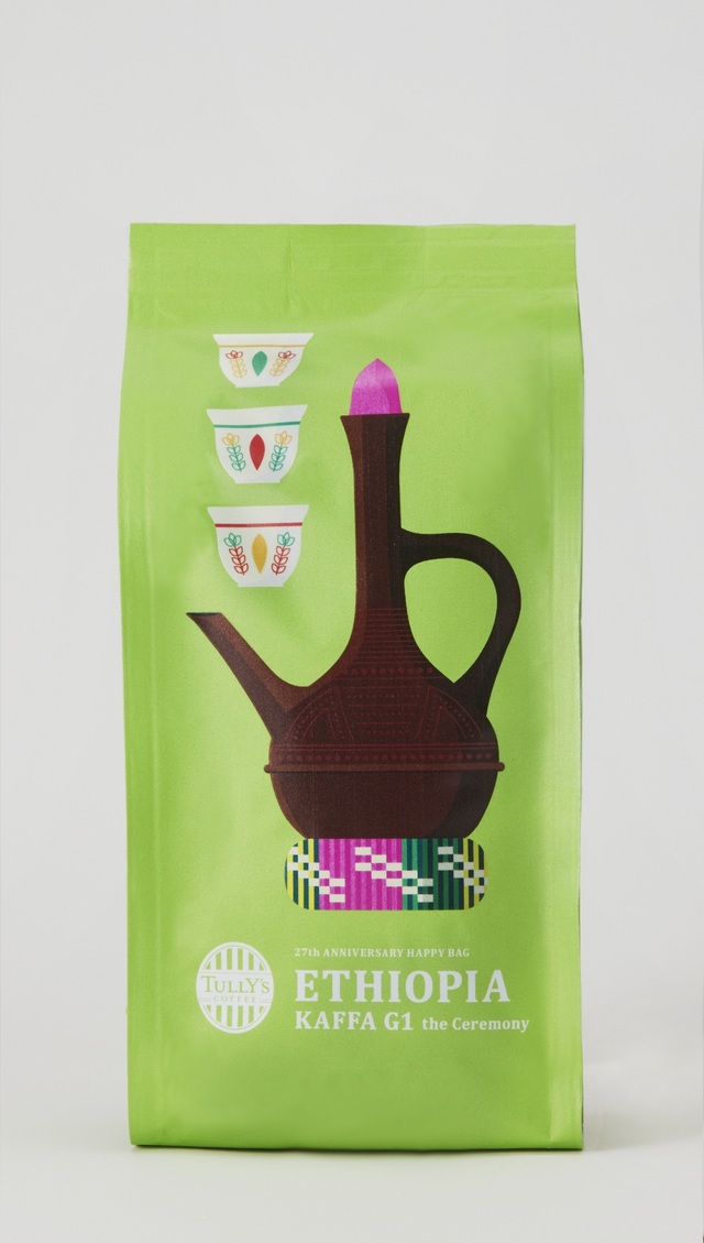 【タリーズコーヒー　27th Anniversary Happy Bag】エチオピア カッファG1 セレモニー 100g（豆）