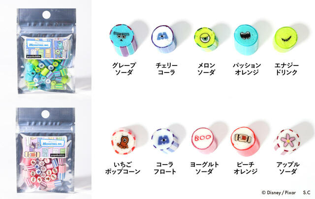 モンスターズ・インク / キャンディセット 2,500円（オリジナルステッカー1枚付き）