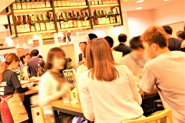 日本酒バル 富士屋