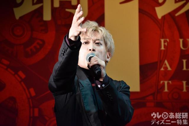 「舞台『鋼の錬金術師』」製作発表会