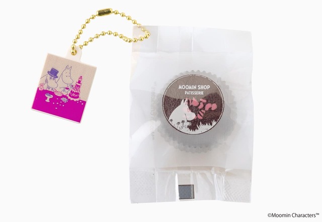 【ムーミンショップ パティスリー ミニチュアキーホルダー】クランベリーのショコラケーキ