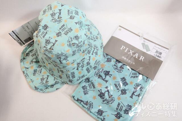 首の後ろに日除けカバーがついた帽子とクールタオル(ワークマン)