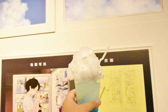 なんとなくキュンキュンする味