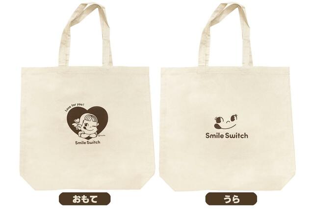 「〔非売品〕Smile Switch オリジナルトートバッグ（ハートペコ）」【＼いっしょに！Smile Switch！／遠征！スマイルスイッチ部！in FUKUOKA】