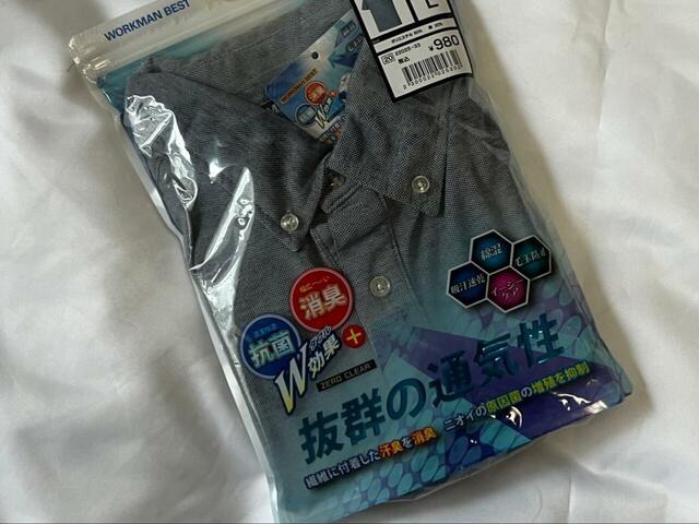 【ワークマン　ゼロクリア(R)ボタンダウン 半袖ポロシャツ】夏に嬉しい抗菌・消臭・吸汗速乾機能付き！