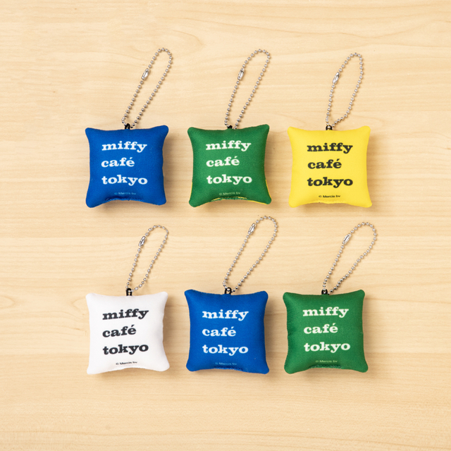 「クッションキーホルダー(全6種)　」＜税込各990円＞【「miffy café tokyo」に新メニューが仲間入り】