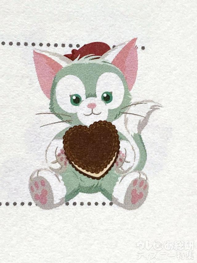 ダッフィー&フレンズ手帳2021