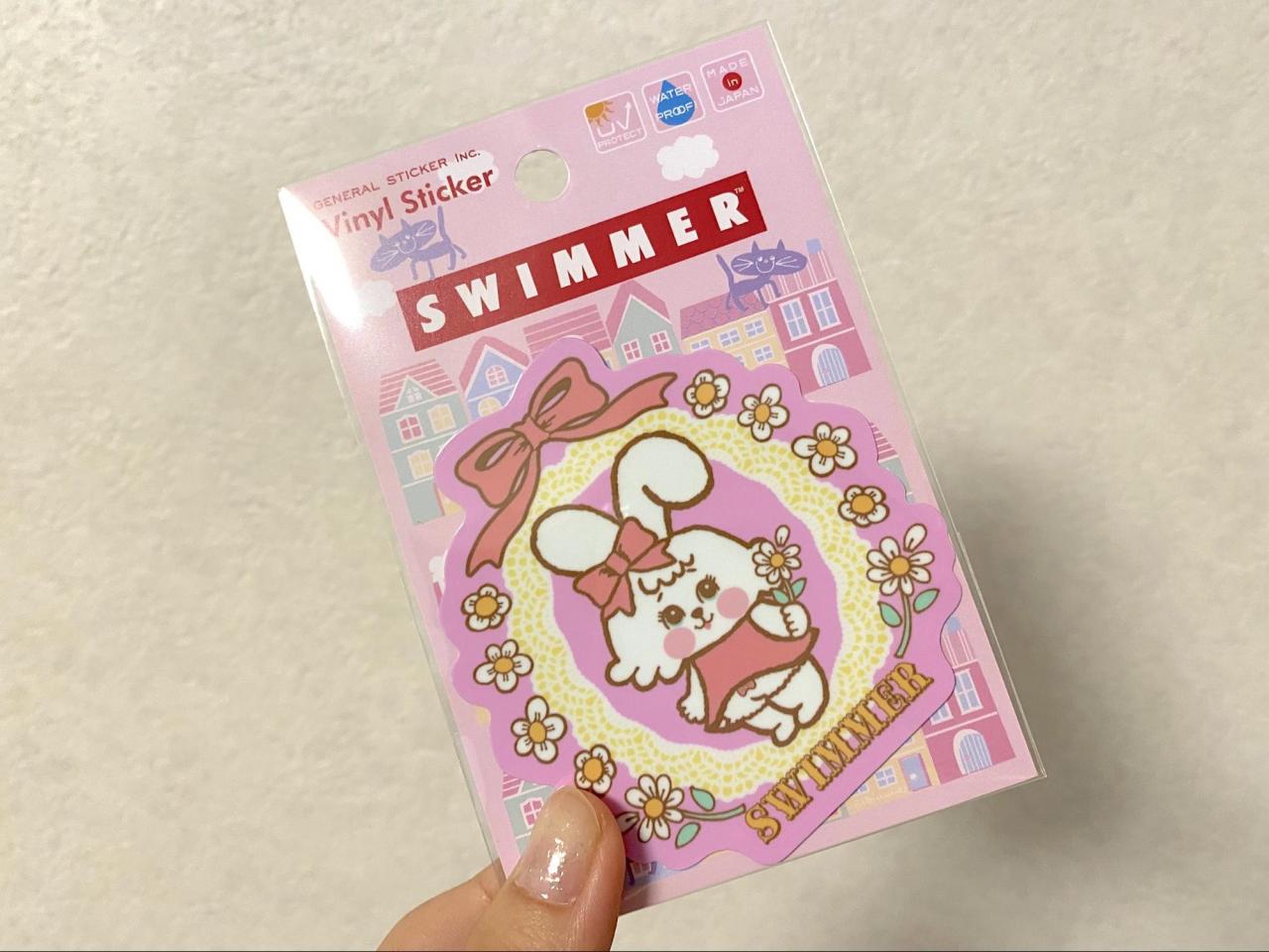 人気ブランド Swimmer 復活 ルームウェアから雑貨までおしゃれ可愛いアイテム厳選 写真満載 1 2 Mimot ミモット