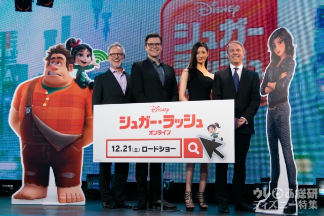 ディズニー映画 プリンセス登場の理由は シュガー ラッシュ2 来日会見レポ 1 3 ディズニー特集 ウレぴあ総研