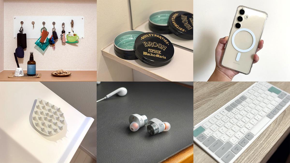 もう手放せない…ROOMIE編集部員たちが愛する「Amazonで買ってよかった